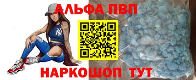 индика Краснодар