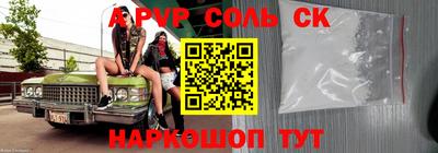индика Краснодар