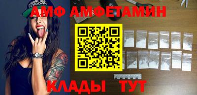 mdma Краснознаменск