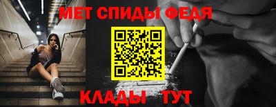 индика Краснодар