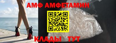 индика Краснодар