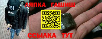 индика Краснодар