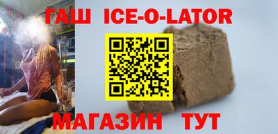 индика Краснодар