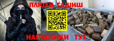 индика Краснодар