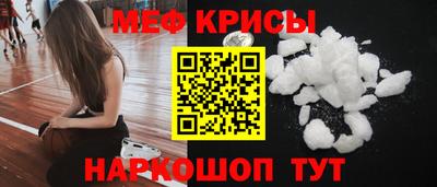 индика Краснодар