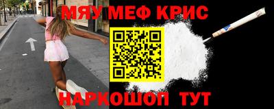 индика Краснодар